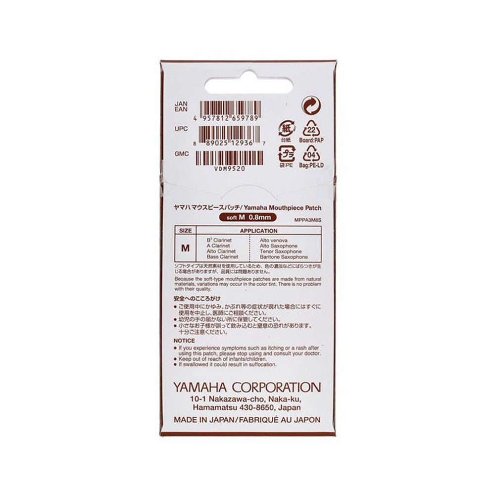 Naljepnica za usnik Yamaha 0,8 mm Soft