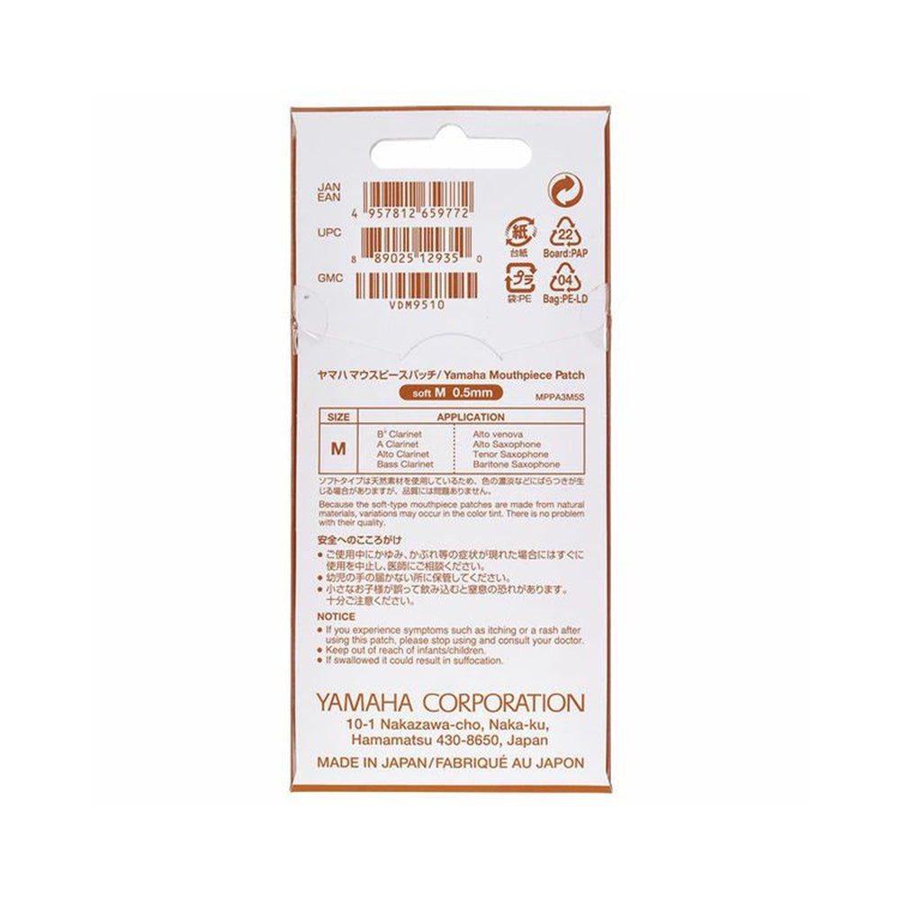 Naljepnica za usnik Yamaha 0,5 mm Soft